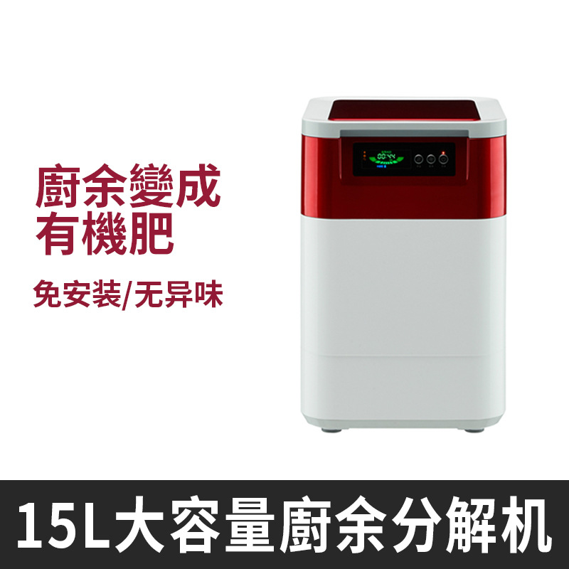 微信图片_20220725011640