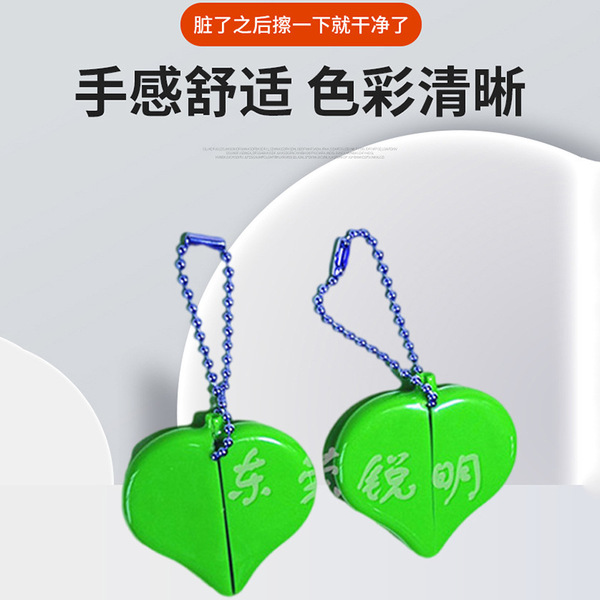 Wallet PVC