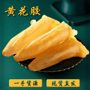 ��Ʒ�S���z�ЋD���a��~�B�~�ǻ��z��ζ��؛�S��Ͳ�~�z���l100g