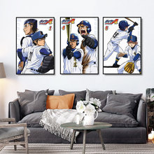 运动画报网球王子挂画儿童房卧室棒球装饰画二次元日本动漫海报壁