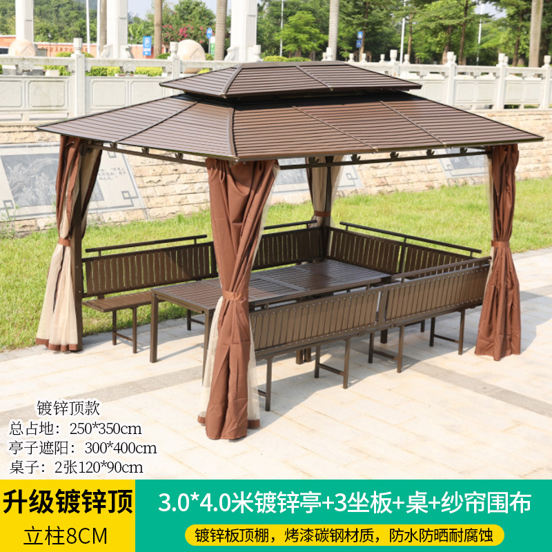 Pabellón al aire libre techo galvanizado pabellón tienda de campaña villa patio jardín terraza punto escénico ocio sombrilla gran cobertizo