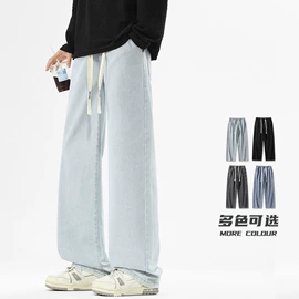 男式休闲裤;男式羽绒服;男式夹克