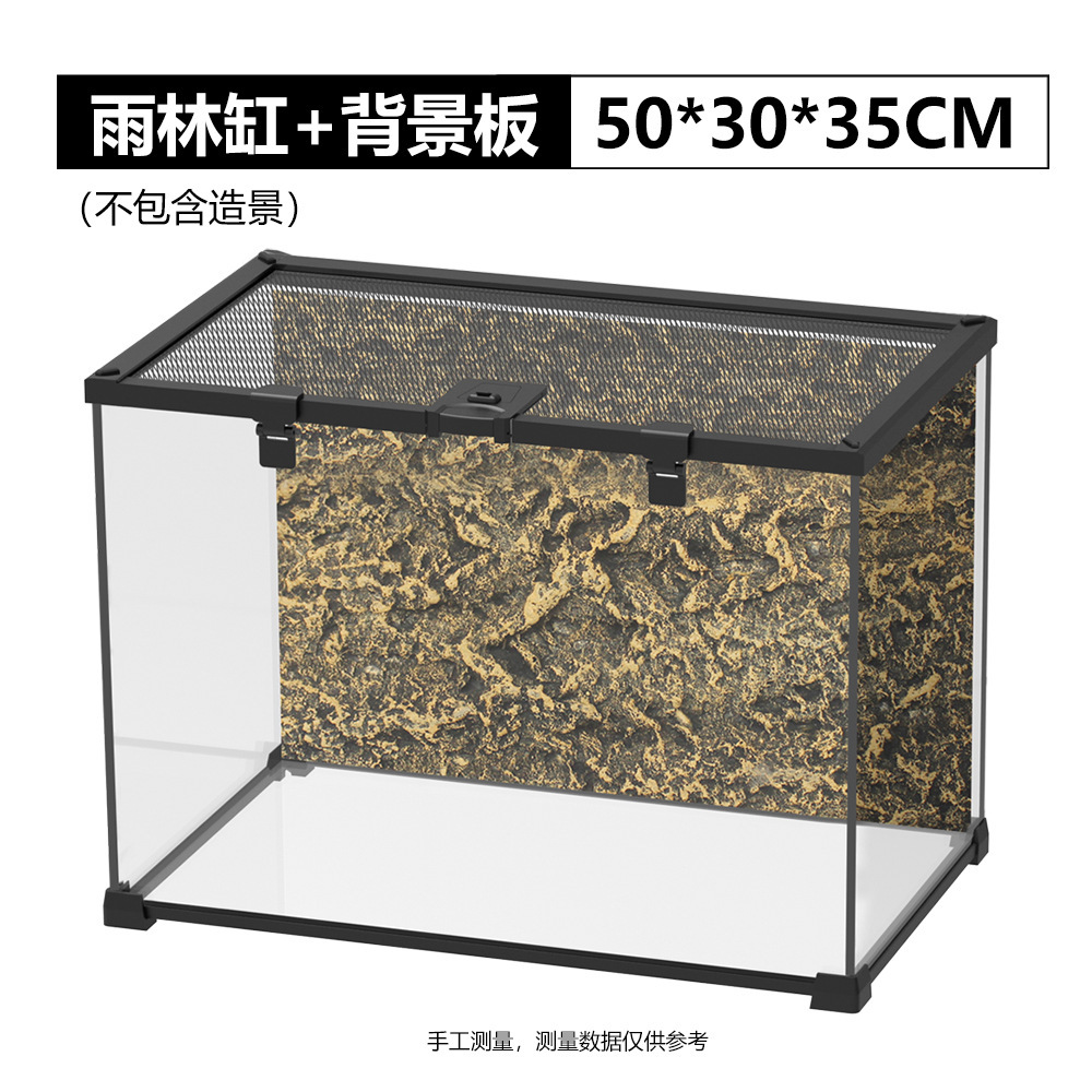 YL-07 50*30*35 배경 보드 포함