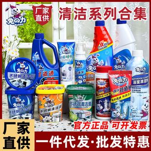 �����坍���ϼ����P��坍���z�n��ԡ���坍���ܵ���ͨ������ȥ��