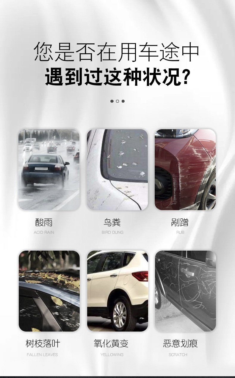 Car Tpu Invisible Car Wrap Full Car Paint Protection Film Roll Transparent Film Tph Self-Healing Anti-Scratch Car Wrap Film