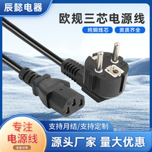 �W�ˎ�Ʒ��β�Դ�� ��о�W�޲��^�� ���^�ɲ��ɫ�Դ��