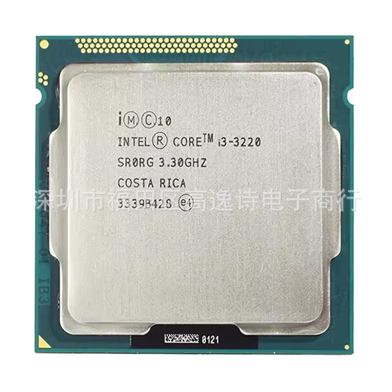 I3-3220 3240 1155-pin desktop CPU bare chip I3-3220 3240 1155-pin desktop CPU bare chip