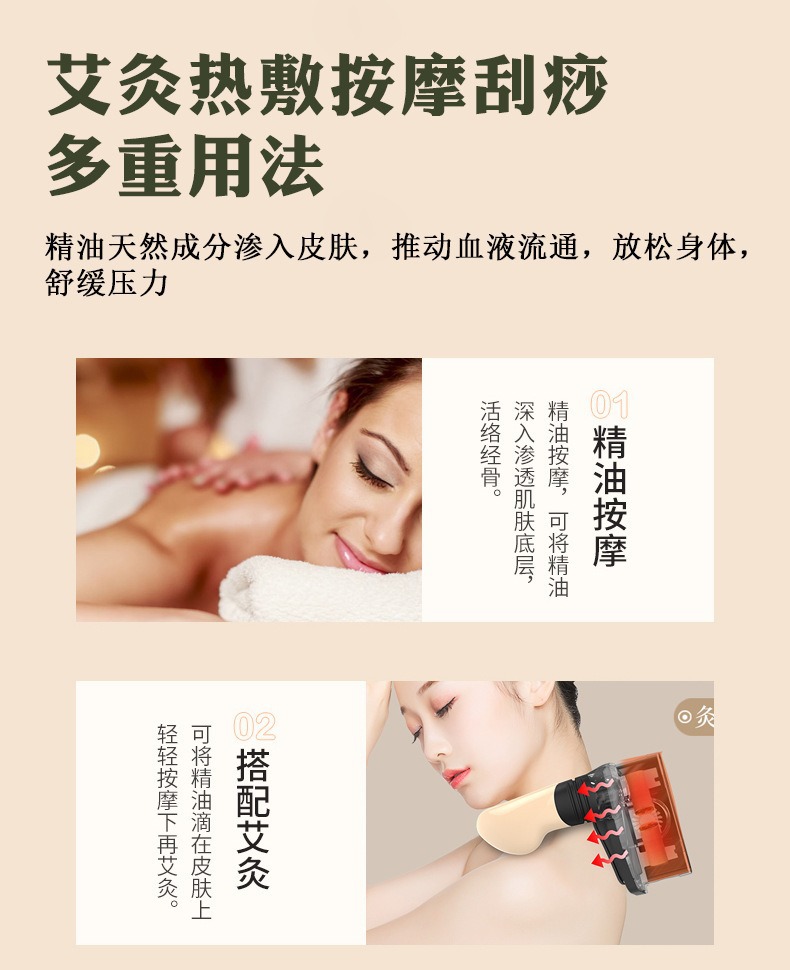 Hardcover 10g Aged Mugwort Essential Oil Health Massage Mugwort Essential Oil Customizable Beauty Mugwort Essential Oil detail image 6