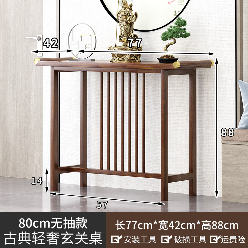 Nuevo estilo chino vista mesa de escritorio Mesa Zen Hall escritorio MESA DE Buda hogar tira tabla vista Mesa pasillo gabinete estrecho image 8