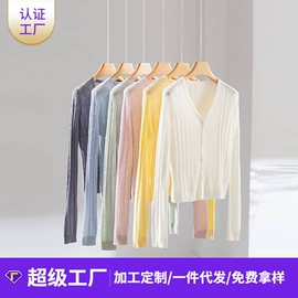 女式针织衫;女式T恤;女式羊毛衫