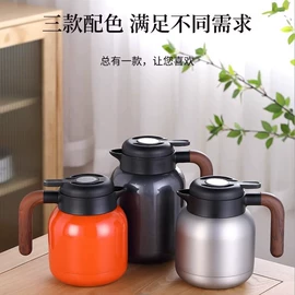 保温壶/瓶;保温杯;随手杯