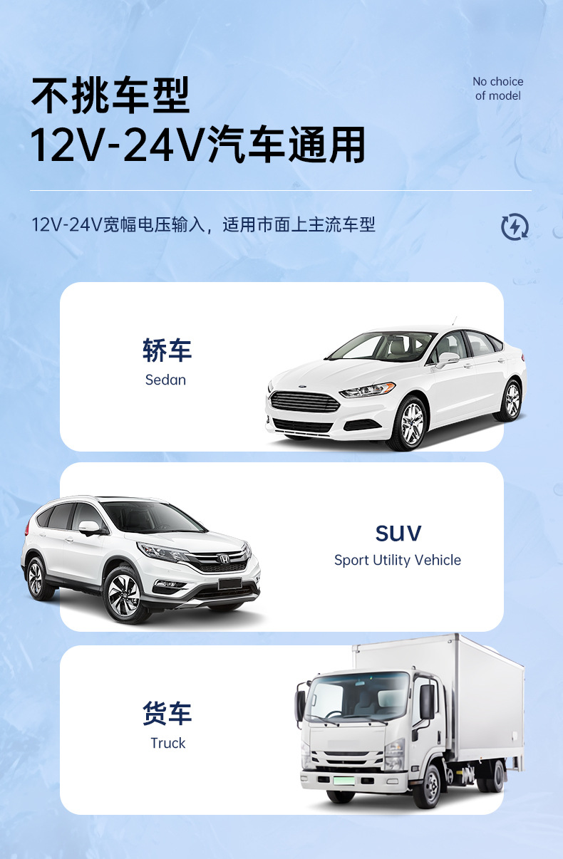 Metal pull ring PD30W super fast charging invisible car charger super fast charging 100W car charger QC3.0 wholesale