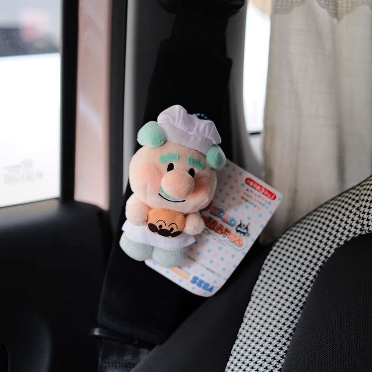 New Car Shoulder Strap Safety Belt Protective Cover Anti-Stranglehold Jam Grandpa Anpanman Plush Doll Gift