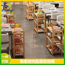 ��偵�˼��Ͳ������꿾��[�P��˼ܶ��ӏN���͏d���t��������
