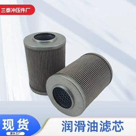 滤芯;其他农业机械;机油滤清器