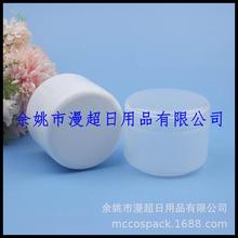 240g��˪ƿ�J�C�z���bƿ���zƿ240ml��Ĥ��Ͱ�lϞƿ܇Ϟƿș��ƿ