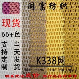 �S�ҬF؛���lK338�W���ξW�۲����ܼӺ�Ӳ�WЬ��ñ�ӎ��񱳰�����