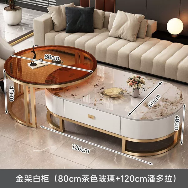 Golden frame white cabinet丨Pandora + brown glass-120+80cm tea table combination [upgraded glass crystal]