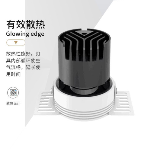 Edge-plate concealed borderless spotlights with integrated Mijia smart LED lighting, deep cup anti-glare hidden in-wall downlights