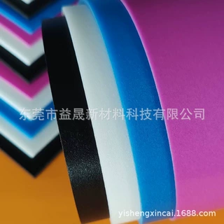 厂家销售ixpe泡棉卷材无味双面光滑电子交联聚乙烯ixpeXPE发泡棉