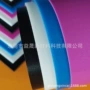无味交联光滑双面泡棉