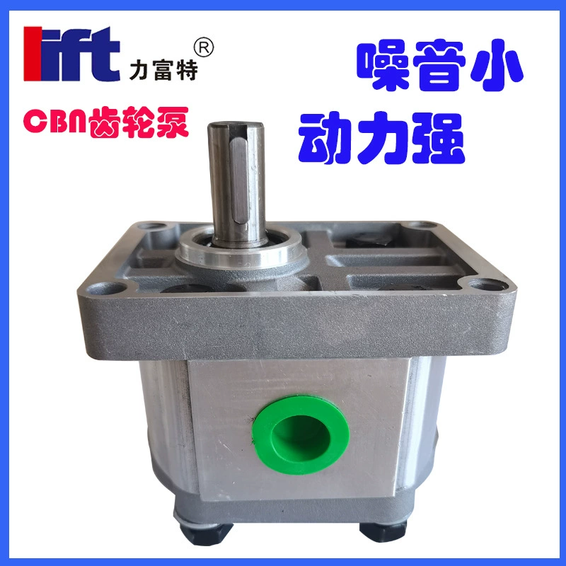 Шестеренные насосы серии CBN 304/306/310/314/316/320/325