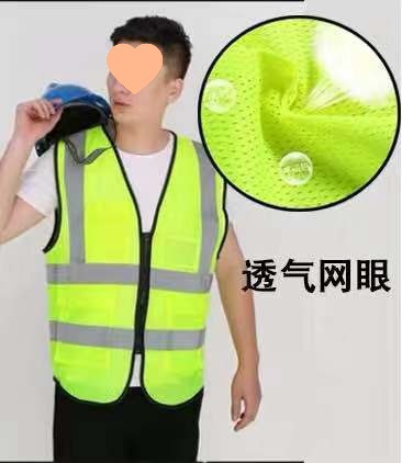 Trajes reflectantes chaleco de seguridad construcción de ingeniería de chaleco de impresión personalizada tráfico nocturno ropa de trabajo reflectante exterior