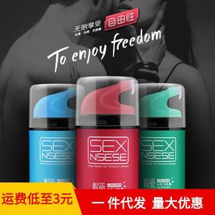 �n�۟�б����J�C60MLˮ���ԝ��������w������ ������Ʒ���l���l