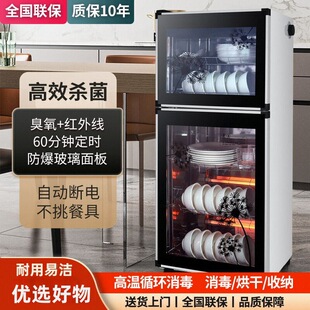 ��rˮ����������С��������ꙙ������ʽ̨ʽ����걣�����N��