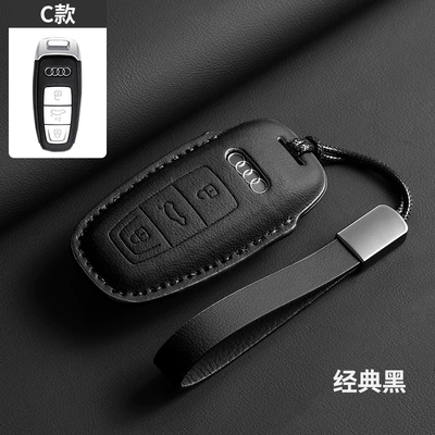 Suitable for Audi A6L Key Cover: Car key bag - classic-black-with-upgraded-leather-rope-c-style