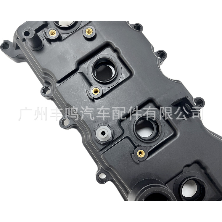 Cubierta de la válvula del coche 13264-jg30a adecuada para 2008-2013 Nissan 2.5L