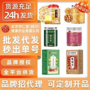�޻ʱ���ͬ���ù��b�S��Ƭ��轛Q���ӹ�õ�廨�ѹ�Ӣ�F؛�M��