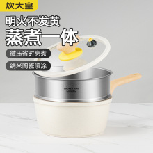 ��偲�ճ����ʯ�냺�����oʳ偎����\ȼ����늴Štͨ��