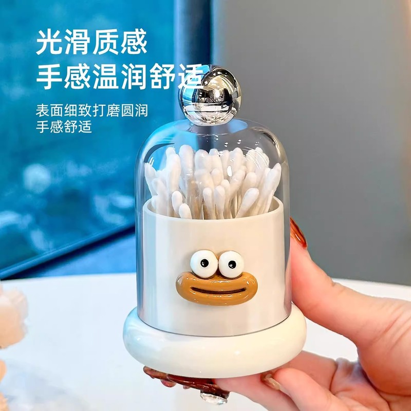 ♤多巴胺牙签筒客厅桌面轻奢创意家用牙签盒收纳盒牙线筒收纳|undefined