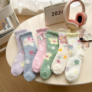 Socks for Women Winter Thickened Warm Coral Fleece Mid-tube Socks Cartoon Butterfly Socks College Style Cute Sleep Socks for Women