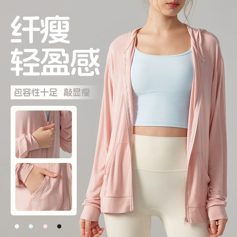 Платье для йоги с длинными рукавами Утонченные с капюшоном Спортивные куртки женские свободные повседневные фитнес-костюмы с длинными рукавами топ осень