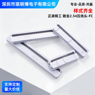 ���辫�������^FC IDC��ɫ僽��ž������B�������I��10P30P40P