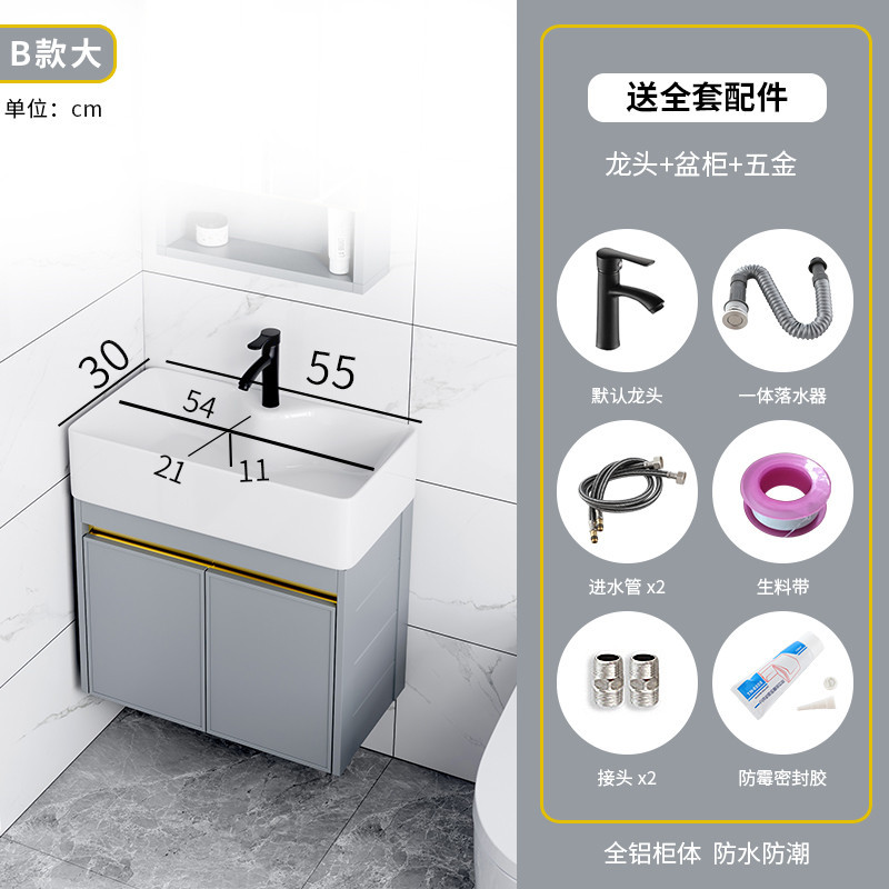 Apartamento pequeño hogar montado en la pared lavabo combinación balcón ultra estrecho tamaño pequeño lavabo cuarto de baño mesa de lavado