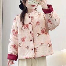 ����ʽ���L�޷�2025�ﶬ�¿�͹űP�����I�����J�Ӻ�ů�������\