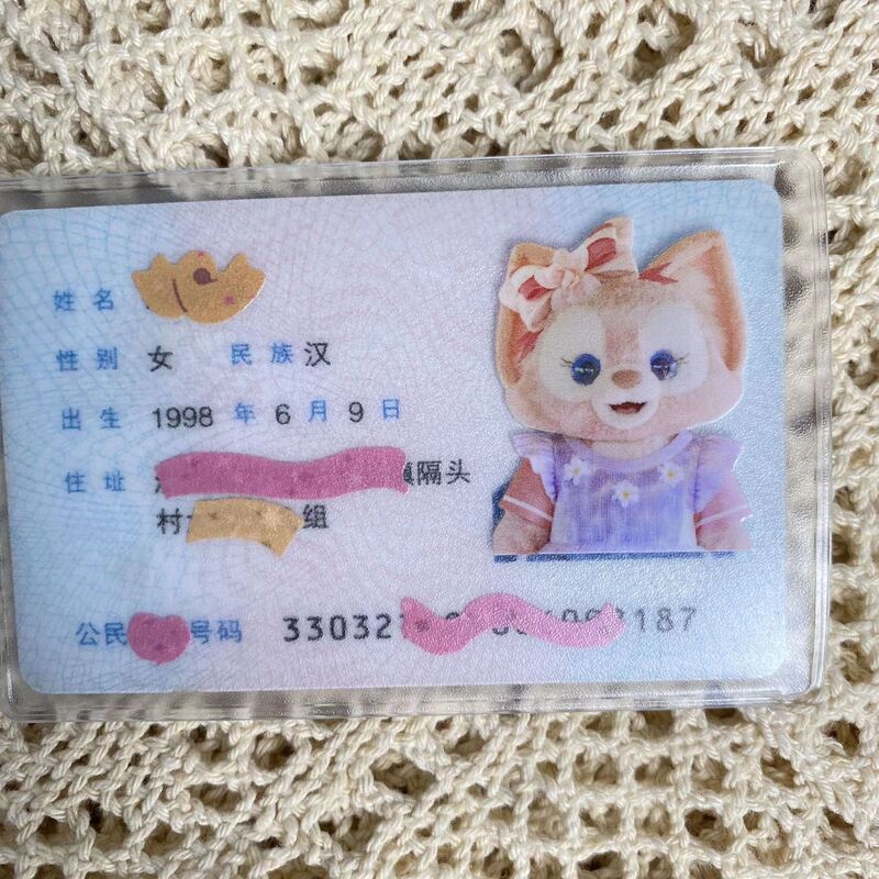 Xiaohongshu パロディー ID カード保護カバー ID 抗磁性フェイスカバー漫画銀行 IC カードバスカード会員カードカバー|undefined