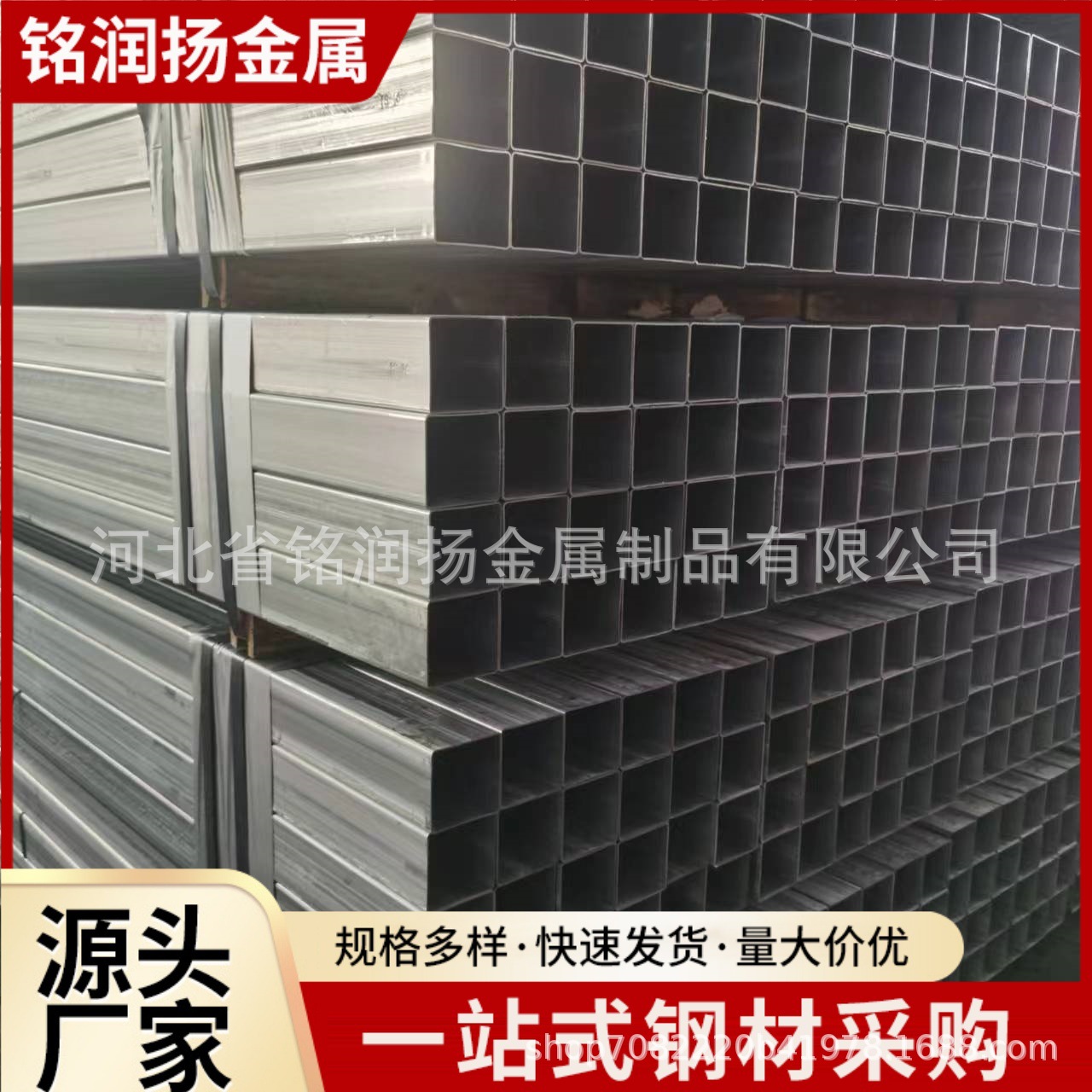 黒褪方管 家具用Q195黒褪管q195黒褪方通管 可折弯 直缝焊管 价优