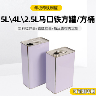 �T���R���FͰ�C�͹ޝ����ͷ��޷�Ͱ�zˮ���b�޽��ٻ��������FͰ