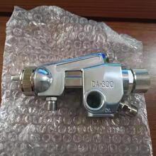 ̫�ҵϱ�˹DA-300���F����ˮ�����͙C�ԄӇ��T da300�Ԅ����ᇊ��