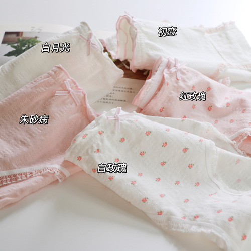 Category A girls underwear women's pure cotton crotch crotch French small floral white jacquard low-waist briefs
