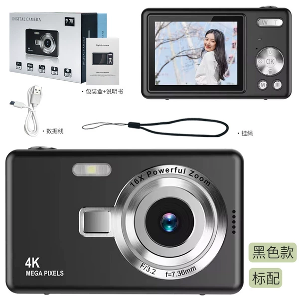 Black camera, wide screen