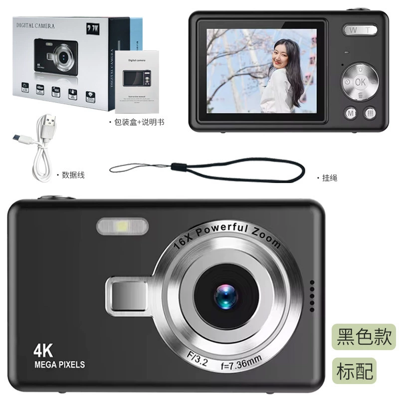 Digital camera Q12, 4K, wide screen, memory card options 8–64 GB