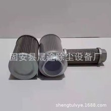 吸油滤芯WU-63x100-J 油过滤器 WU63×100不锈钢打折滤网