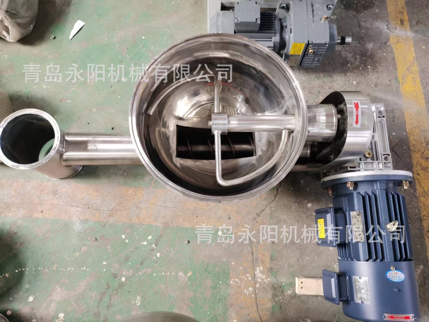 破拱型