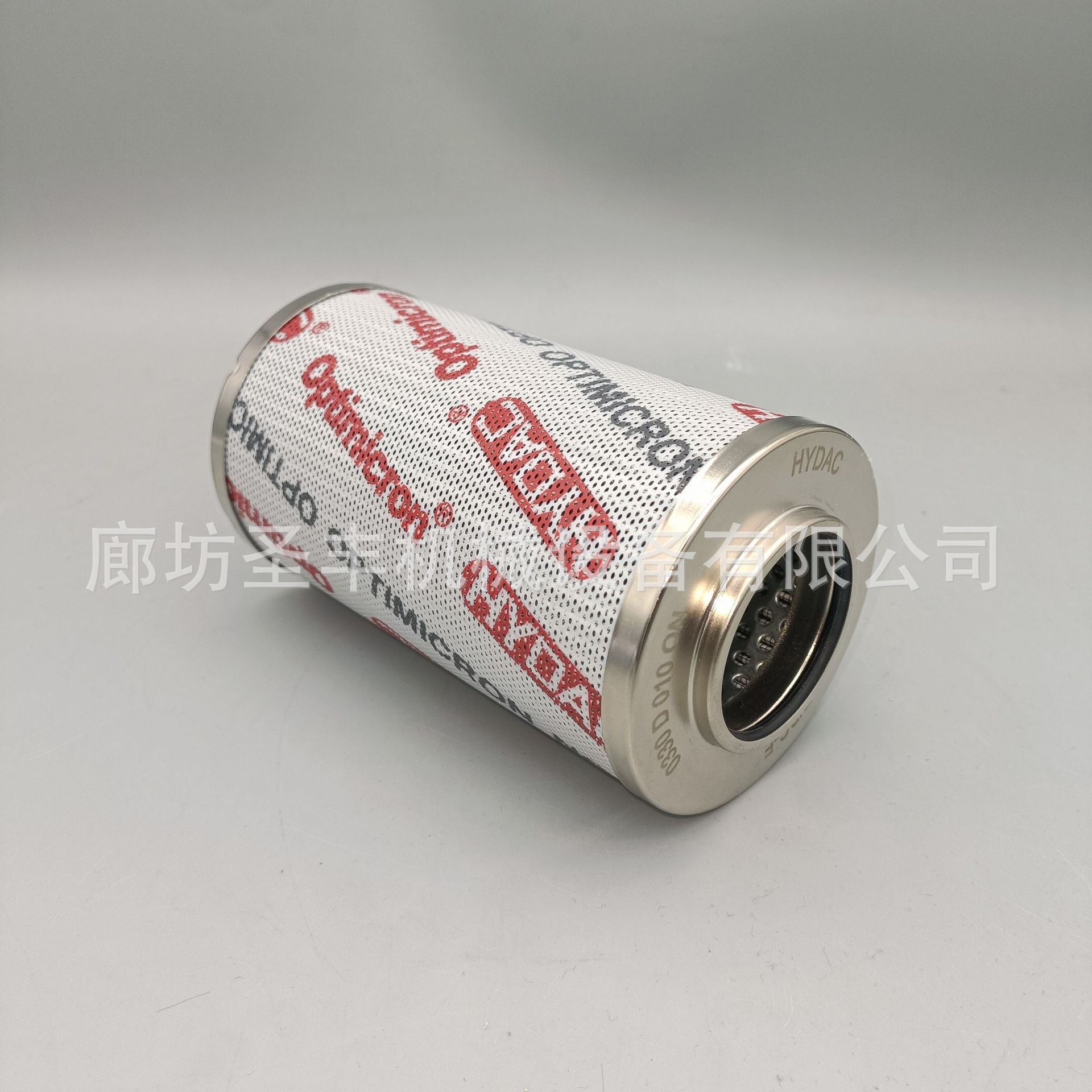 供应液压油滤芯0140D003BN4HC油滤芯0140D005BN4HC油过滤器滤芯