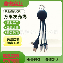 �羳����С�ζ���logo�l�┵���� LEDָʾ����늾�耳׿۔�����
